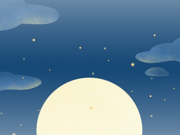 Gambar langit malam dengan rembulan. Ini adalah sampul tulisan puisi Gumamku, ya Allah pada rubrik Koleksi/Antologi di website Literat.my.id